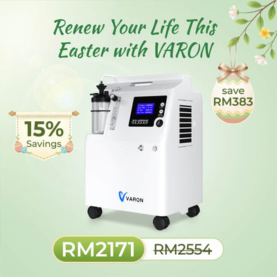 VARON 5L Premium Home Oxygen Concentrator Serene 5