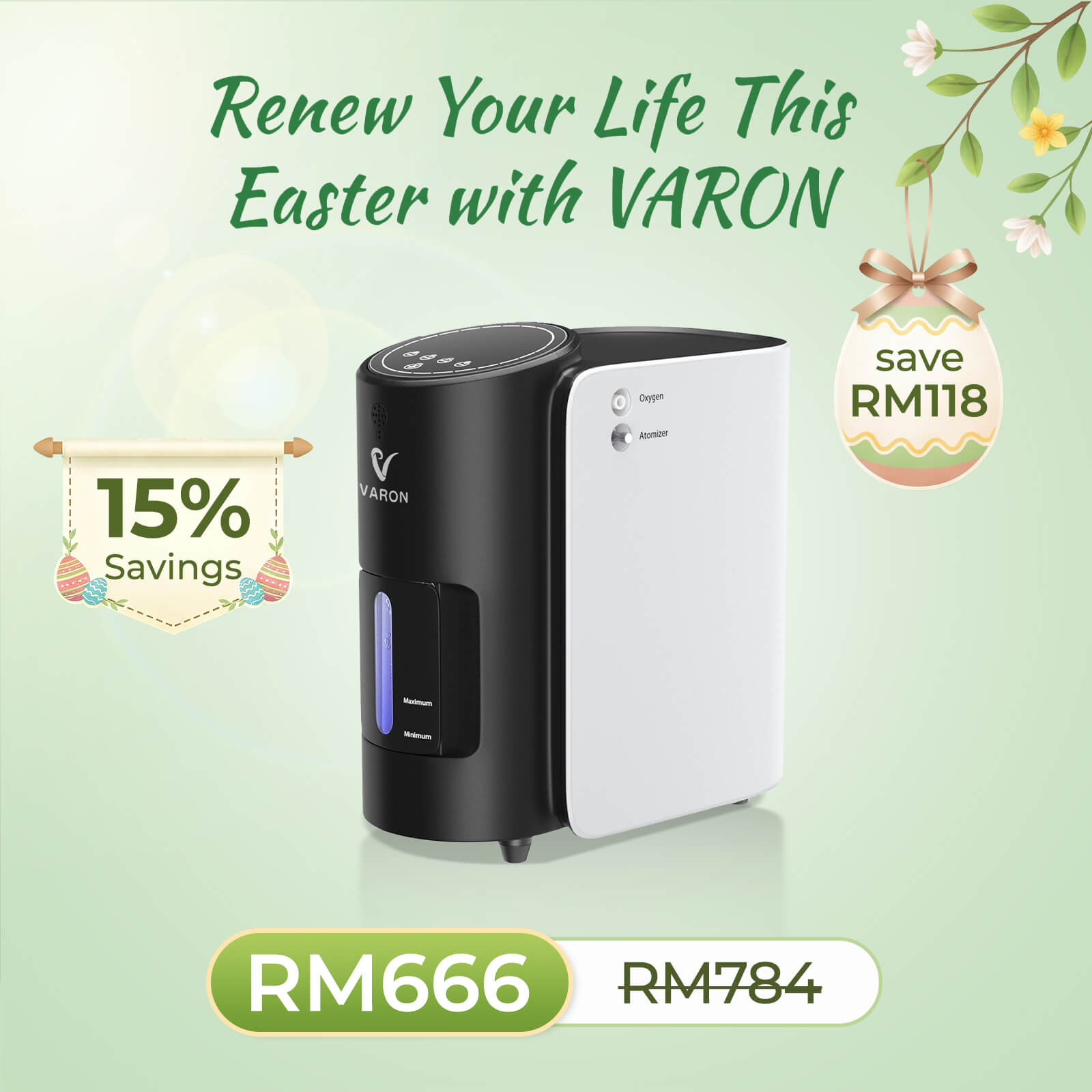 VARON VH-1 | Continuous Flow Home Oxygen Concentrator (1-7 settings)