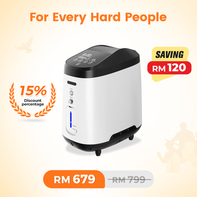 VARON VH-2 | Continuous Flow Home Oxygen Concentrator (1-7 settings)