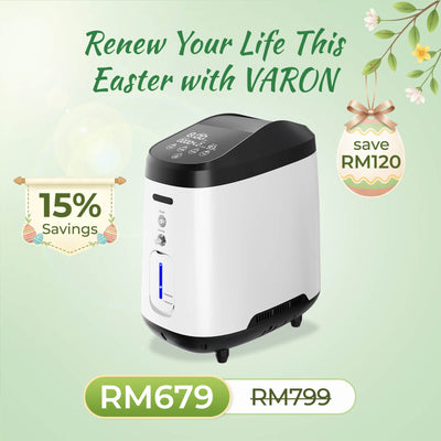 VARON VH-2 | Continuous Flow Home Oxygen Concentrator (1-7 settings)