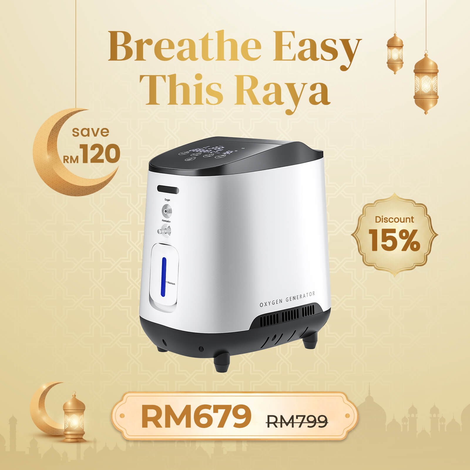 VARON VH-2 | Continuous Flow Home Oxygen Concentrator (1-7 settings)