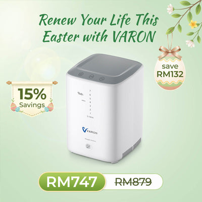 VARON VH-3 | Continuous Flow Home Oxygen Concentrator (1-7 settings)