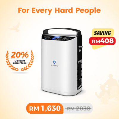VARON VP-1 | Pulse Flow Portable Oxygen Concentrator (1-5 settings)