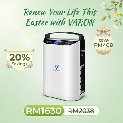 VARON VP-1 | Pulse Flow Portable Oxygen Concentrator (1-5 settings)