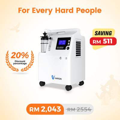 VARON 5L Premium Home Oxygen Concentrator Serene 5
